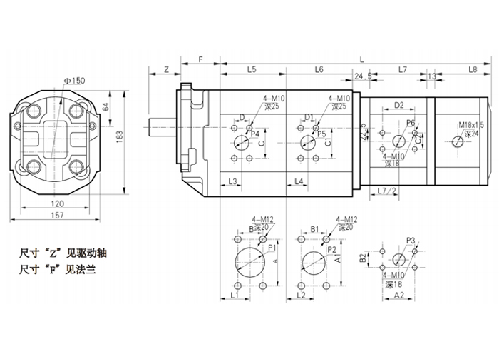 CB-MPH-四聯齒輪泵-尺寸.jpg